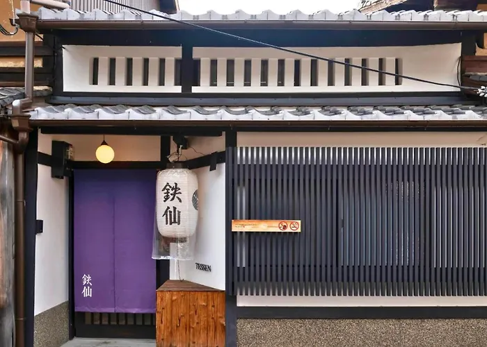 さと居 鉄仙 Satoi Tessen Omiya-Gojo